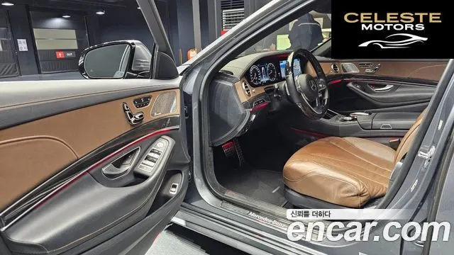 MERCEDES BENZ S-Classe W222 S450L 4MATIC 2020 — photo 11 sur 20