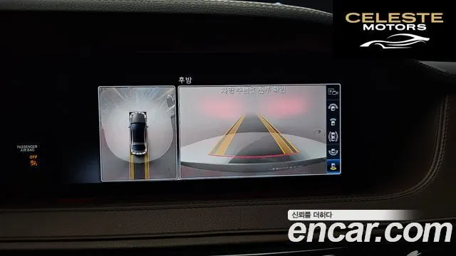 MERCEDES BENZ S-Classe W222 S450L 4MATIC 2020 — photo 15 sur 20