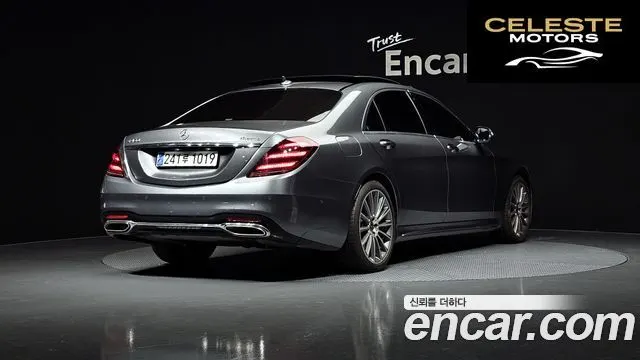 MERCEDES BENZ S-Classe W222 S450L 4MATIC 2020 — photo 2 sur 20