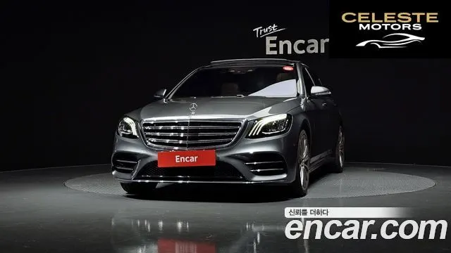 MERCEDES BENZ S-Classe W222 S450L 4MATIC 2020 — photo 3 sur 20