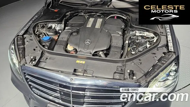 MERCEDES BENZ S-Classe W222 S450L 4MATIC 2020 — photo 6 sur 20