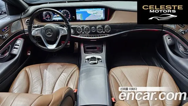 MERCEDES BENZ S-Classe W222 S450L 4MATIC 2020 — photo 7 sur 20
