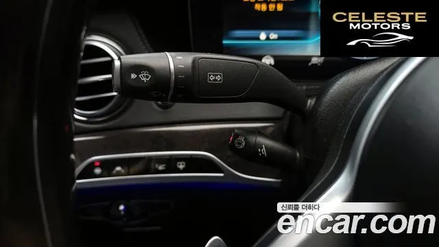 MERCEDES BENZ S-Classe W222 S350 d 2019 — photo 17 sur 26