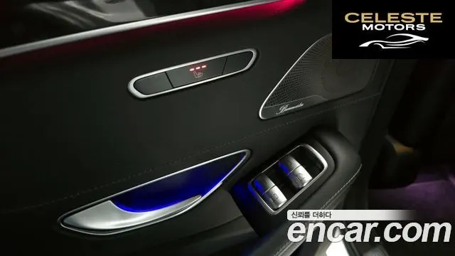 MERCEDES BENZ S-Classe W222 S350 d 2019 — photo 18 sur 26