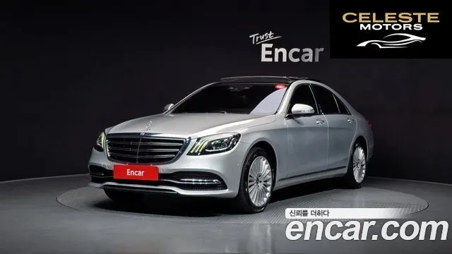 MERCEDES BENZ S-Classe W222 S350 d 2019 — photo 22 sur 26
