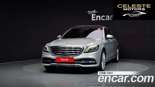 MERCEDES BENZ S-Classe W222 S350 d 2019 — photo 3 sur 26