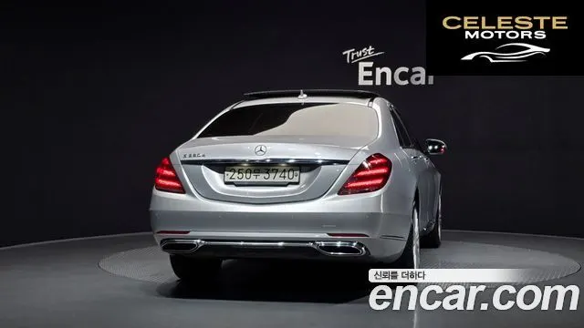 MERCEDES BENZ S-Classe W222 S350 d 2019 — photo 4 sur 26