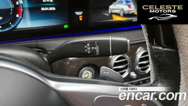 MERCEDES BENZ S-Classe W222 S350 d 2019 — photo 9 sur 26