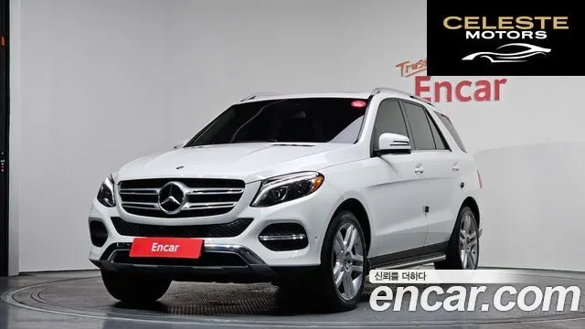 MERCEDES BENZ GLE-Classe W166 GLE350 d 4MATIC 2018 — photo 26 sur 26