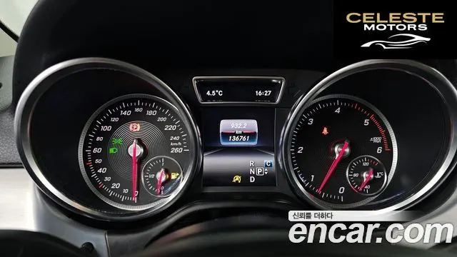 MERCEDES BENZ GLE-Classe W166 GLE350 d 4MATIC 2018 — photo 8 sur 26
