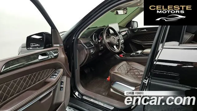 MERCEDES BENZ GLS-Classe X166 GLS500 4MATIC 2017 — photo 11 sur 26