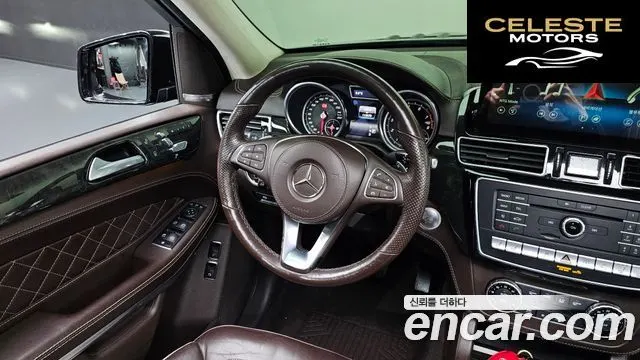 MERCEDES BENZ GLS-Classe X166 GLS500 4MATIC 2017 — photo 13 sur 26