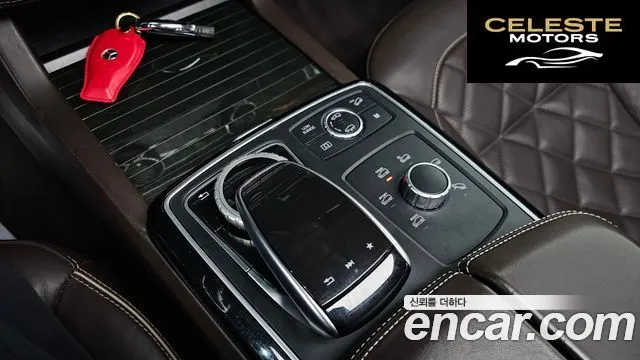 MERCEDES BENZ GLS-Classe X166 GLS500 4MATIC 2017 — photo 16 sur 26