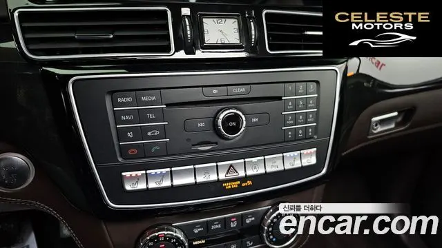 MERCEDES BENZ GLS-Classe X166 GLS500 4MATIC 2017 — photo 17 sur 26