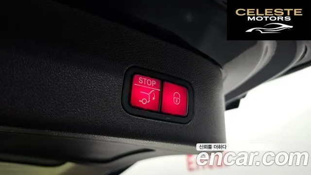 MERCEDES BENZ GLS-Classe X166 GLS500 4MATIC 2017 — photo 18 sur 26