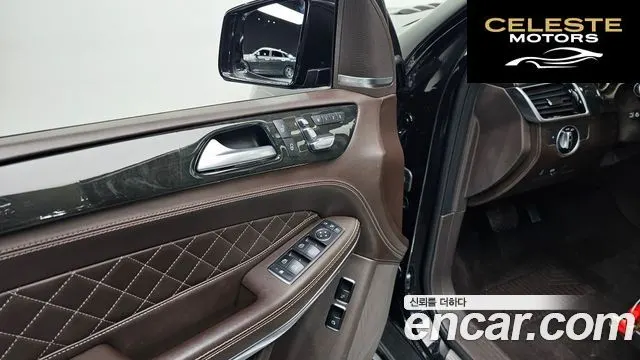 MERCEDES BENZ GLS-Classe X166 GLS500 4MATIC 2017 — photo 19 sur 26