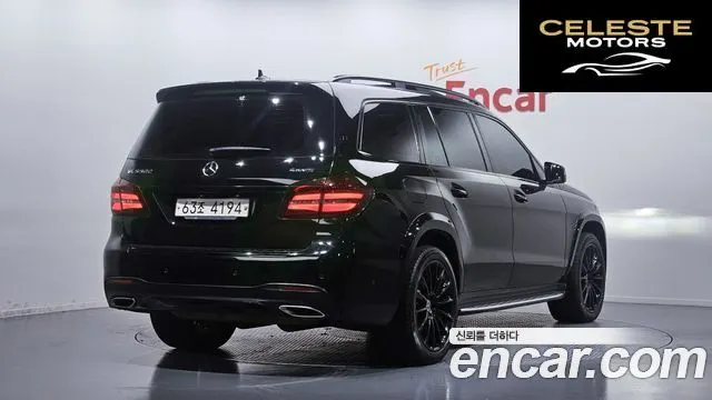 MERCEDES BENZ GLS-Classe X166 GLS500 4MATIC 2017 — photo 2 sur 26
