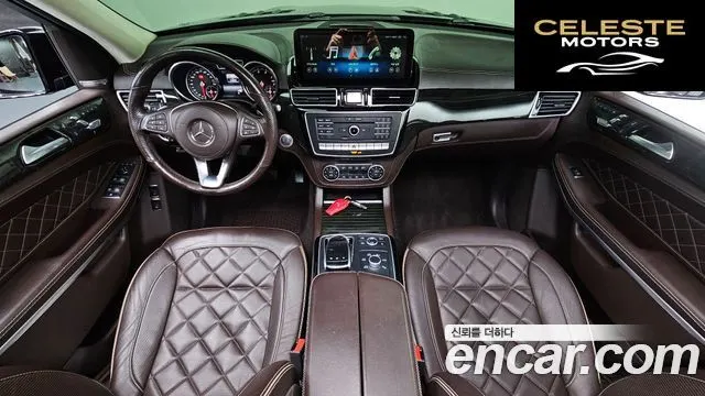 MERCEDES BENZ GLS-Classe X166 GLS500 4MATIC 2017 — photo 24 sur 26