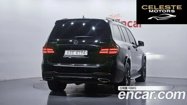 MERCEDES BENZ GLS-Classe X166 GLS500 4MATIC 2017 — photo 4 sur 26
