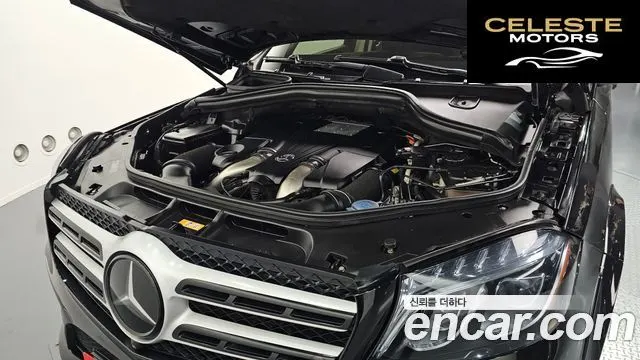 MERCEDES BENZ GLS-Classe X166 GLS500 4MATIC 2017 — photo 6 sur 26