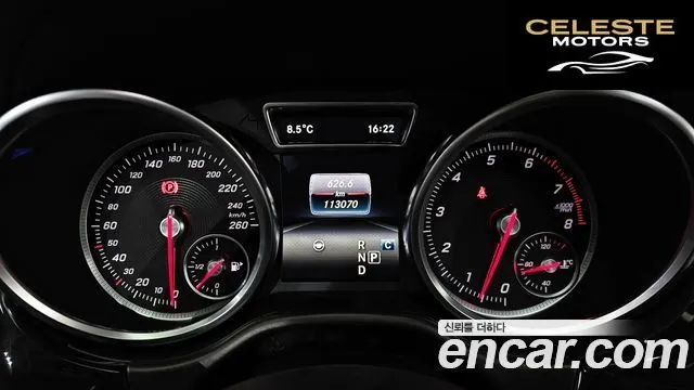 MERCEDES BENZ GLS-Classe X166 GLS500 4MATIC 2017 — photo 8 sur 26