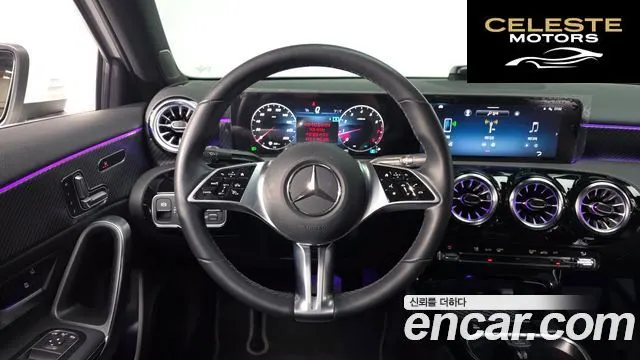 MERCEDES BENZ A-Classe W177 A220 Berline 2024 — photo 12 sur 26