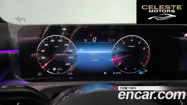 MERCEDES BENZ A-Classe W177 A220 Berline 2024 — photo 7 sur 26