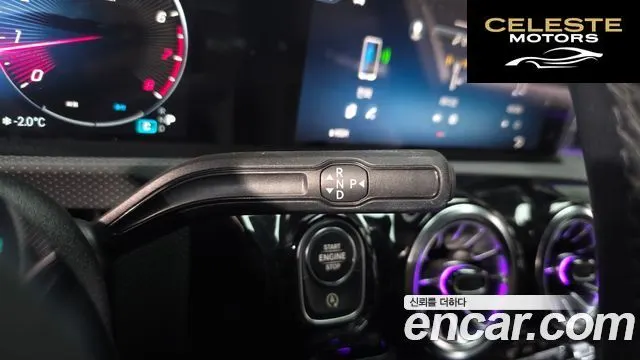 MERCEDES BENZ A-Classe W177 A220 Berline 2024 — photo 8 sur 26