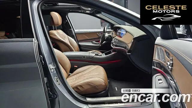 MERCEDES BENZ S-Classe W222 S450L 4MATIC 2020 — photo 10 sur 20