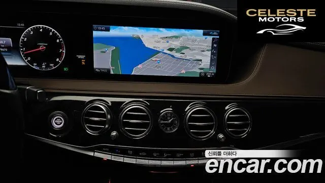 MERCEDES BENZ S-Classe W222 S450L 4MATIC 2020 — photo 14 sur 20
