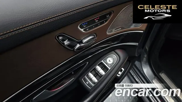 MERCEDES BENZ S-Classe W222 S450L 4MATIC 2020 — photo 16 sur 20