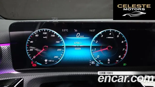 MERCEDES BENZ A-Classe W177 A220 Hatchback 2021 — photo 8 sur 20