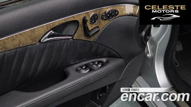 MERCEDES BENZ E-Classe W211 E350 2007 — photo 17 sur 26