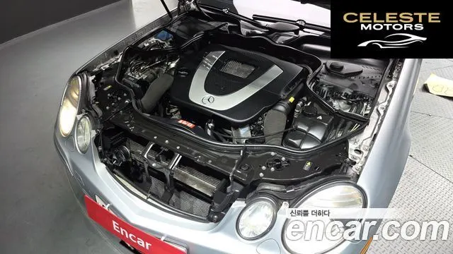 MERCEDES BENZ E-Classe W211 E350 2007 — photo 6 sur 26