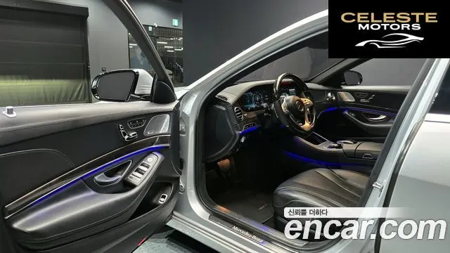 MERCEDES BENZ S-Classe W222 S350 d 2019 — photo 11 sur 26