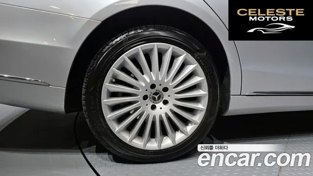 MERCEDES BENZ S-Classe W222 S350 d 2019 — photo 5 sur 26