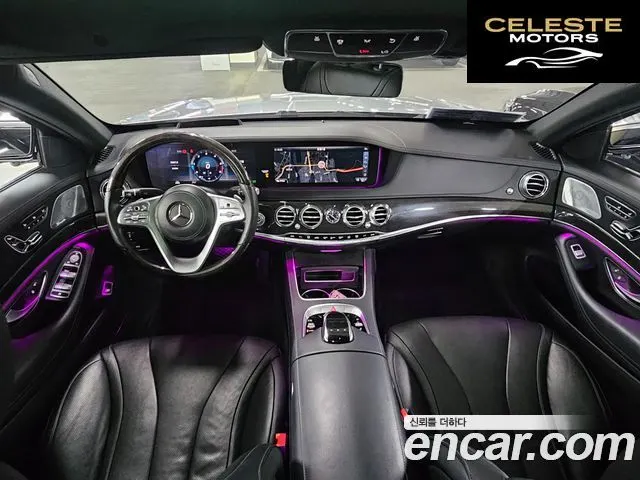 MERCEDES BENZ S-Classe W222 S350 d 2019 — photo 7 sur 26