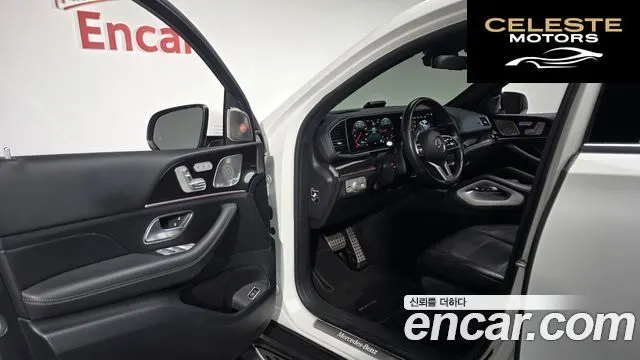 MERCEDES BENZ GLE-Classe W167 GLE400d 4MATIC Coupé 2023 — photo 11 sur 26
