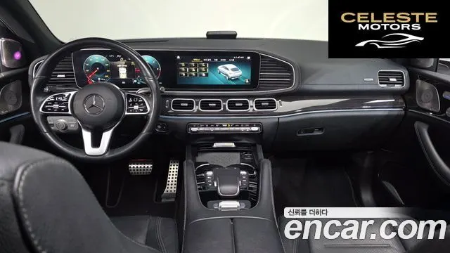 MERCEDES BENZ GLE-Classe W167 GLE400d 4MATIC Coupé 2023 — photo 6 sur 26