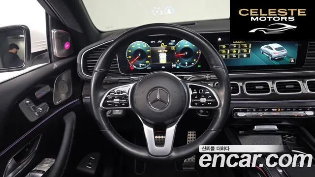 MERCEDES BENZ GLE-Classe W167 GLE400d 4MATIC Coupé 2023 — photo 12 sur 26