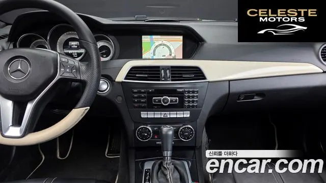 MERCEDES BENZ C-Classe W204 C200 CGI Avantgarde Package 2013 — photo 14 sur 20
