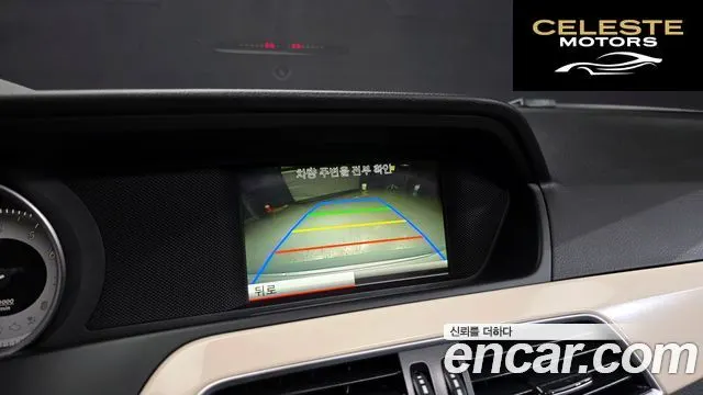 MERCEDES BENZ C-Classe W204 C200 CGI Avantgarde Package 2013 — photo 15 sur 20