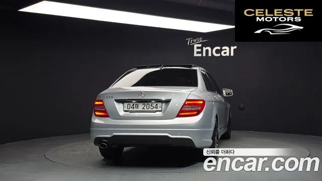MERCEDES BENZ C-Classe W204 C200 CGI Avantgarde Package 2013 — photo 4 sur 20
