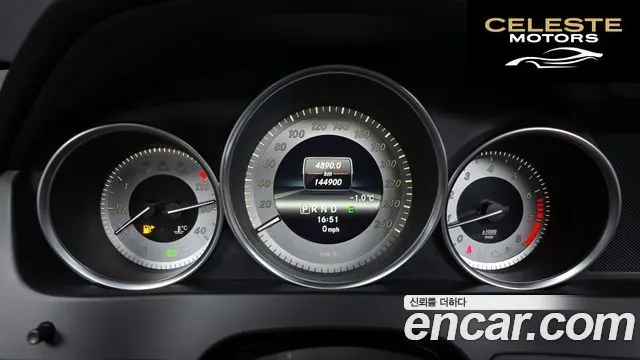 MERCEDES BENZ C-Classe W204 C200 CGI Avantgarde Package 2013 — photo 8 sur 20