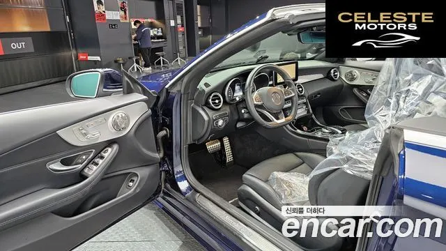 MERCEDES BENZ C-Classe W205 C200 Cabriolet 2017 — photo 11 sur 20