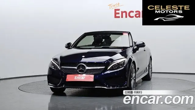 MERCEDES BENZ C-Classe W205 C200 Cabriolet 2017 — photo 3 sur 20