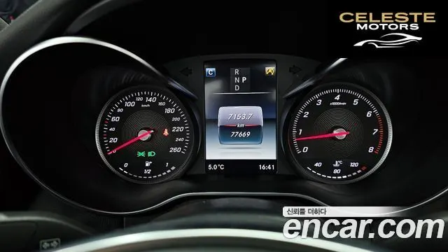 MERCEDES BENZ C-Classe W205 C200 Cabriolet 2017 — photo 8 sur 20