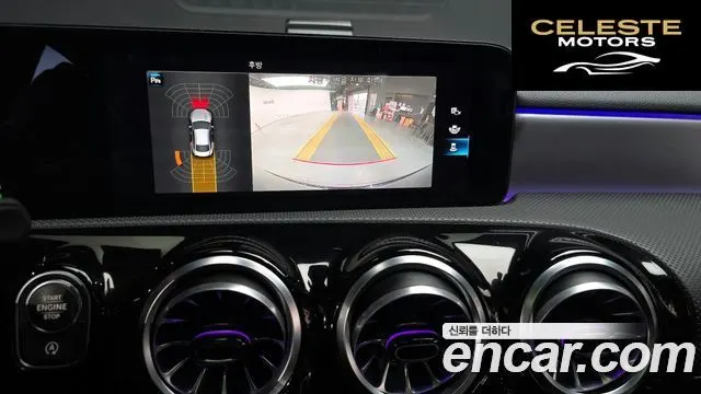 MERCEDES BENZ CLA-Classe C118 CLA250 4MATIC 2021 — photo 15 sur 20