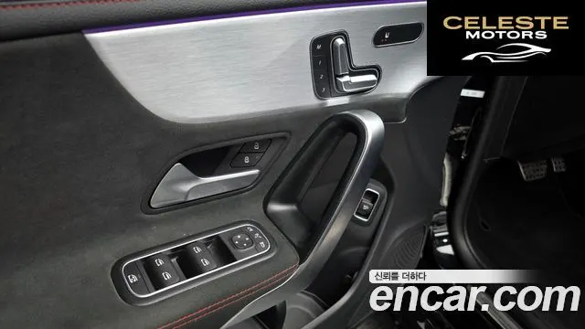 MERCEDES BENZ CLA-Classe C118 CLA250 4MATIC 2021 — photo 17 sur 20