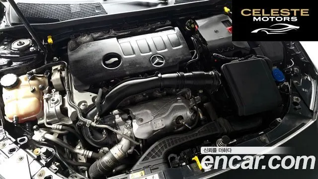 MERCEDES BENZ CLA-Classe C118 CLA250 4MATIC 2021 — photo 6 sur 20
